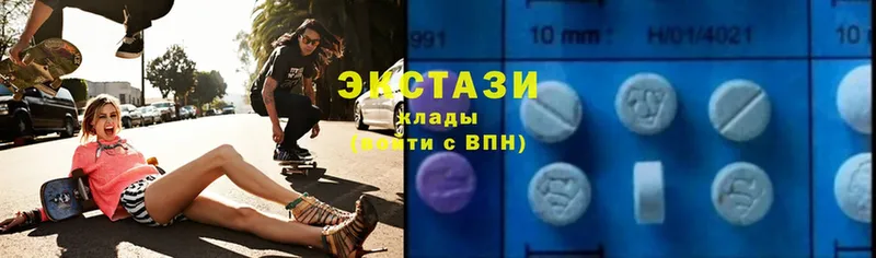 маркетплейс формула  Бокситогорск  Ecstasy VHQ 